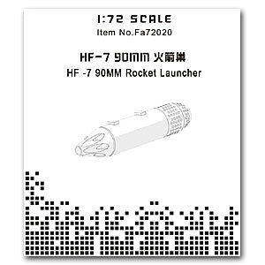 FabScale Studio FA72020 1:72 PLAAF HF-7 90MM Rocket Launcher