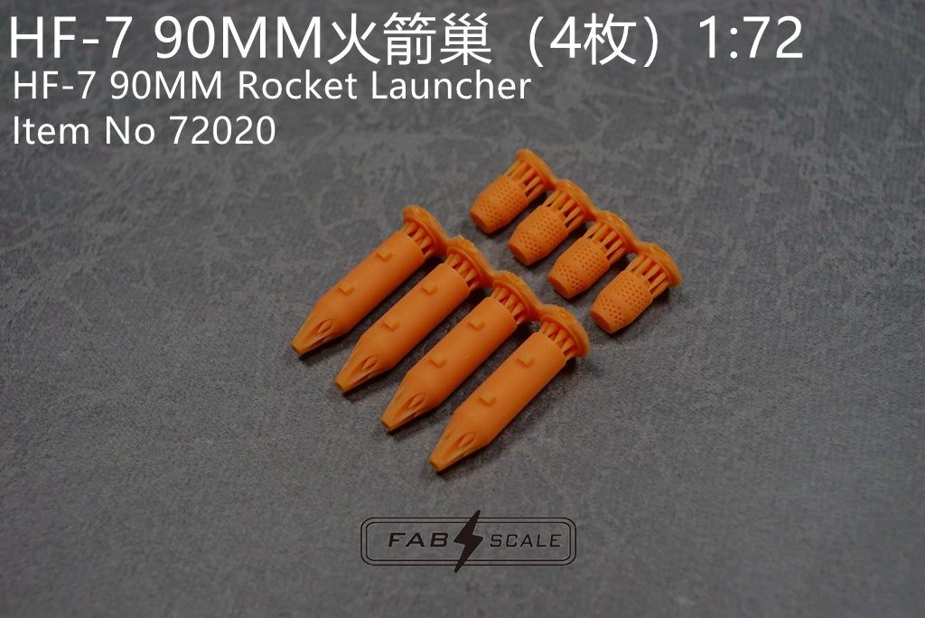FabScale Studio FA72020 1:72 PLAAF HF-7 90MM Rocket Launcher