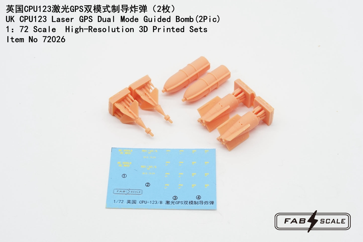 FabScale Studio FA72026 1:72 UK CPU123 Laser GPS Dual Mode Guided Bomb