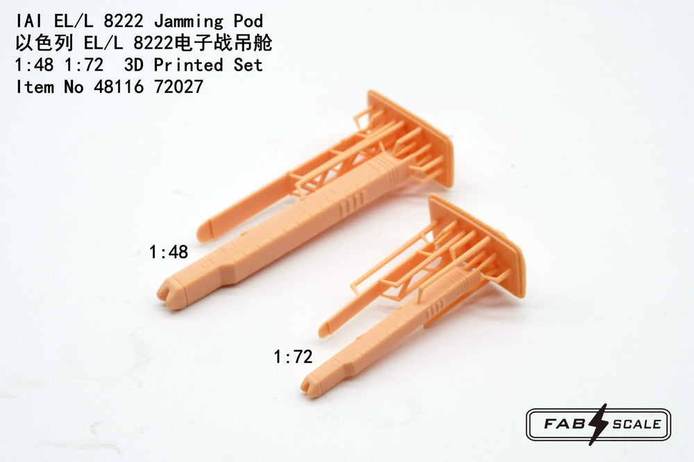 FabScale Studio FA72027 1:72 IAI EL/L 8222 Jamming Pod