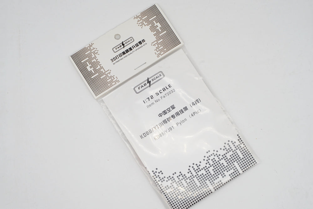 FabScale Studio FA72032 1:72 PLAAF KD88 YJ-91 Pylon For J-10 & Chinese Flankers