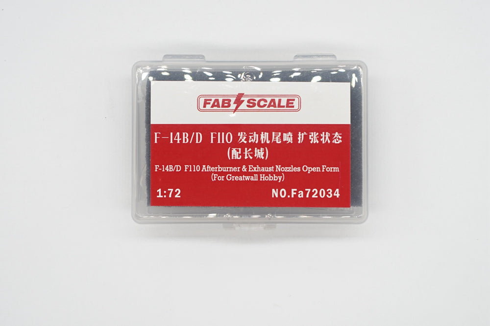 FabScale FA72034 Grumman F-14B/D Tomcat F110 Exhaust Open 1:72