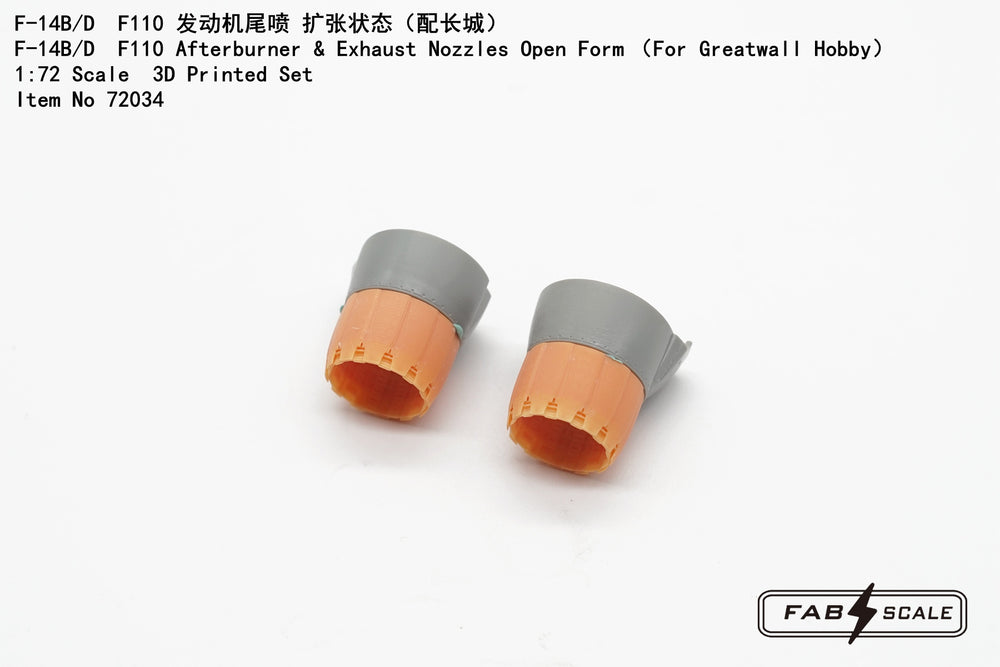 FabScale FA72034 Grumman F-14B/D Tomcat F110 Exhaust Open 1:72
