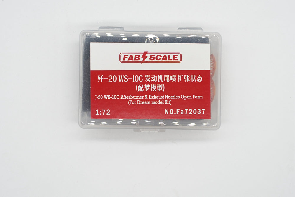 FabScale FA72037 Chengdu J-20 WS-10C Exhaust Nozzles Open 1:72
