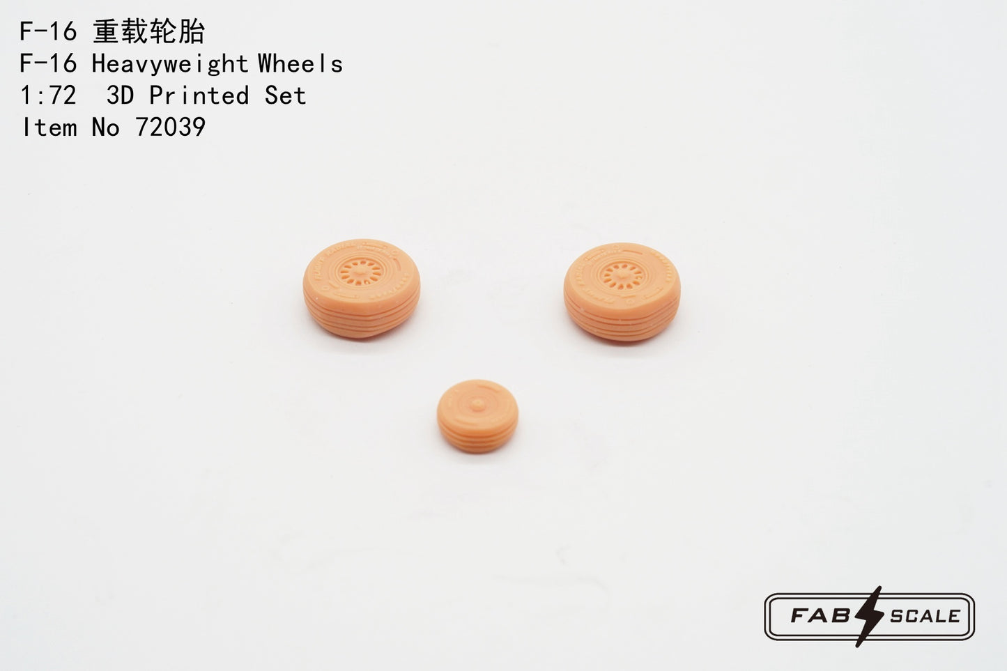 FabScale FA72039 F-16A/B/C/D Fighting Falcon Heavy Wheels 1:72