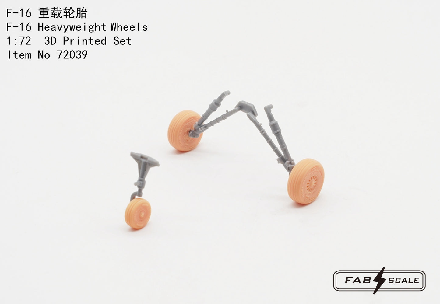 FabScale FA72039 F-16A/B/C/D Fighting Falcon Heavy Wheels 1:72