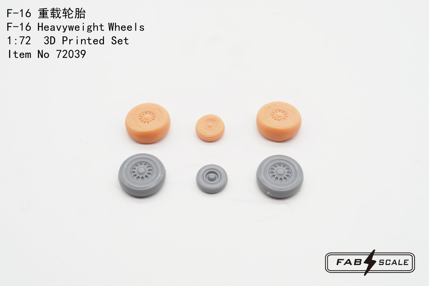FabScale FA72039 F-16A/B/C/D Fighting Falcon Heavy Wheels 1:72