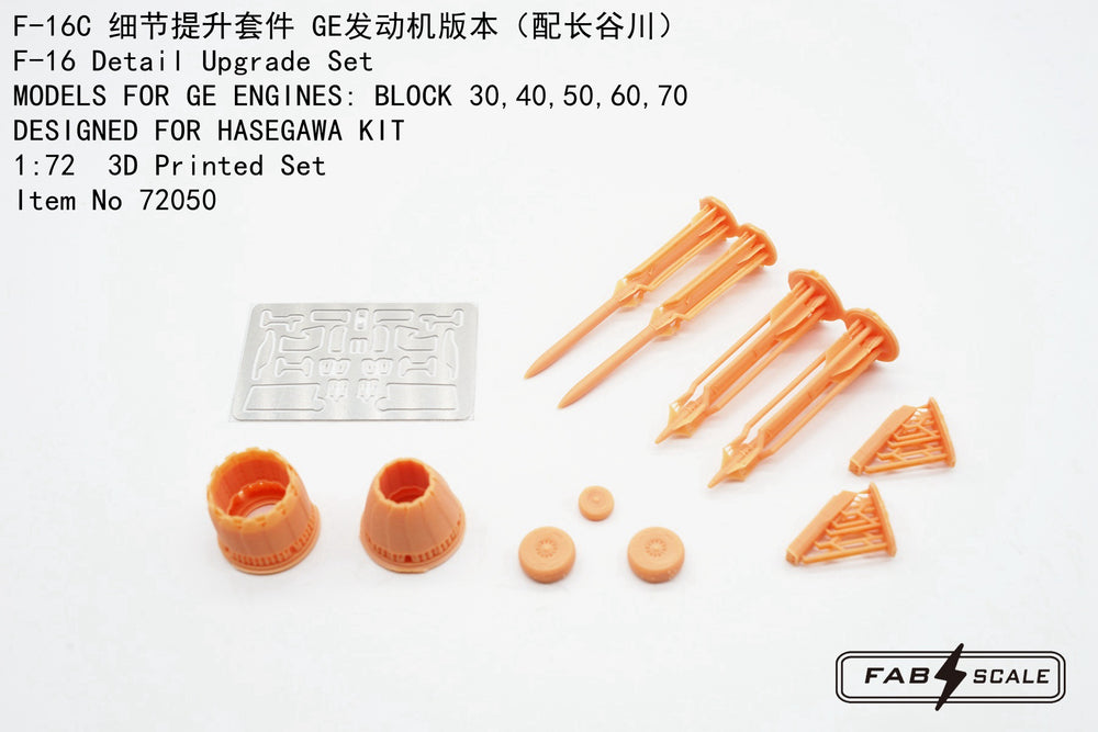 FabScale FA72050 Lockheed F-16C Detail Upgrade (GE Engines) 1:72