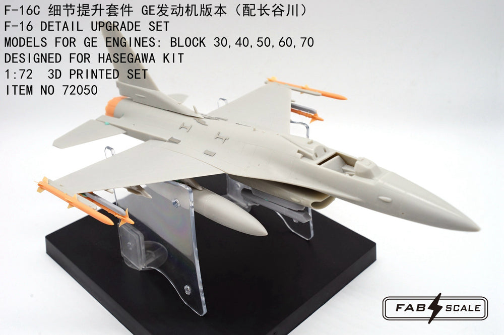 FabScale FA72050 Lockheed F-16C Detail Upgrade (GE Engines) 1:72