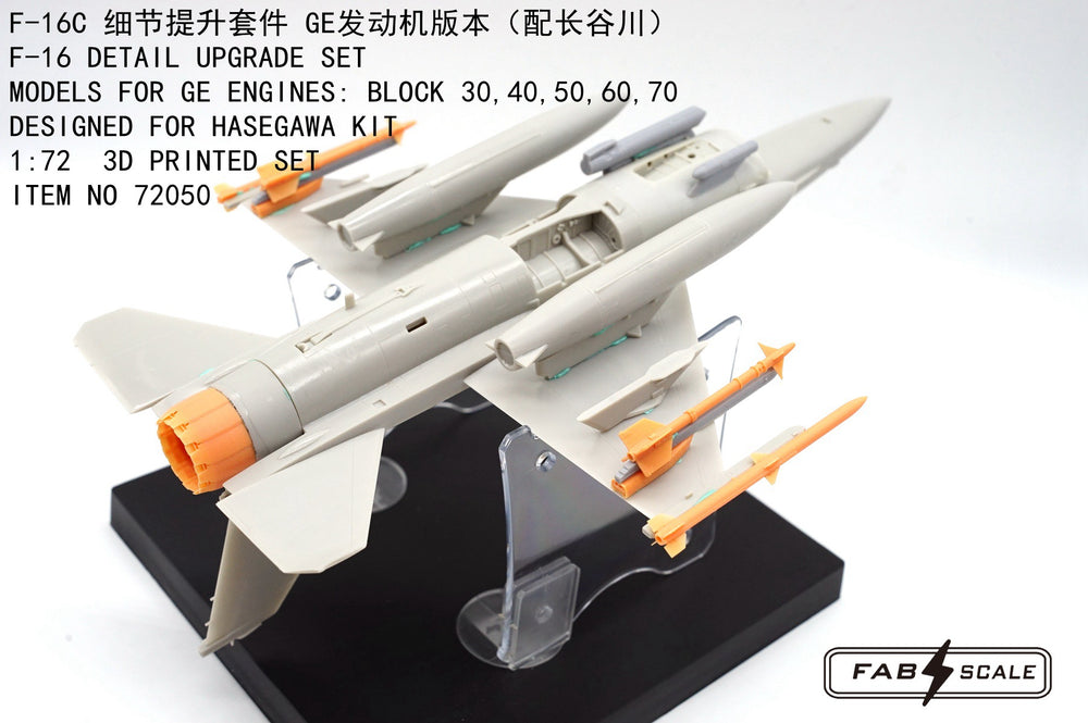 FabScale FA72050 Lockheed F-16C Detail Upgrade (GE Engines) 1:72