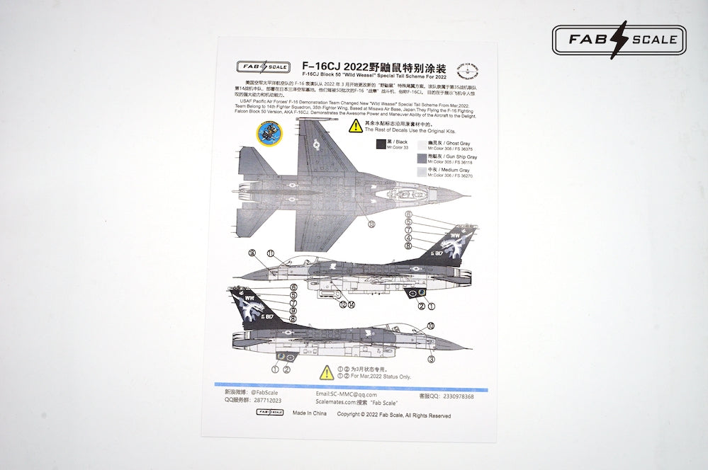 FabScale FA72053 F-16CJ Pacific Demo Team 2022 Decals 1:72