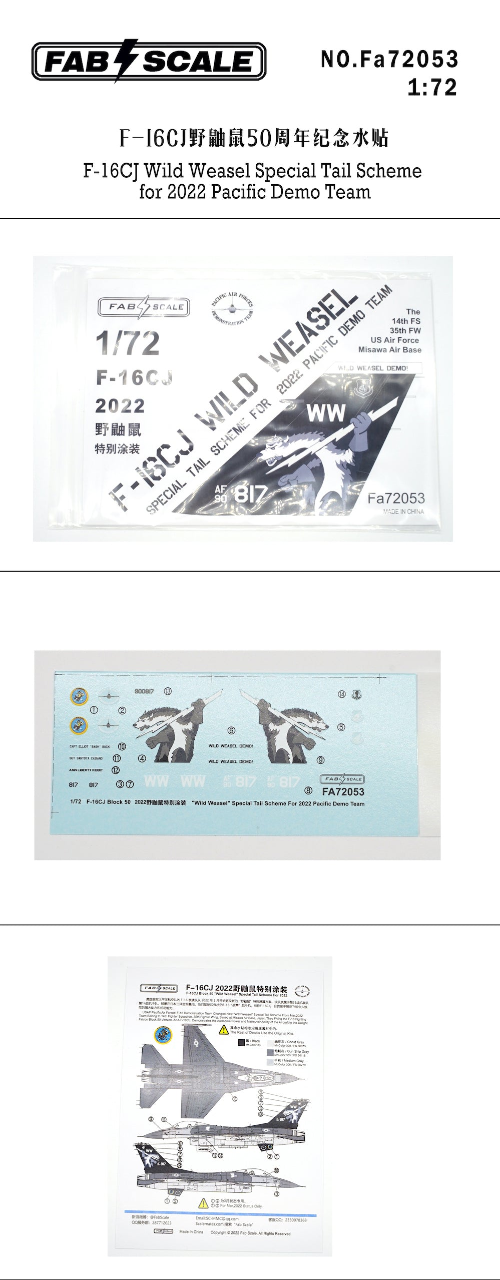 FabScale FA72053 F-16CJ Pacific Demo Team 2022 Decals 1:72
