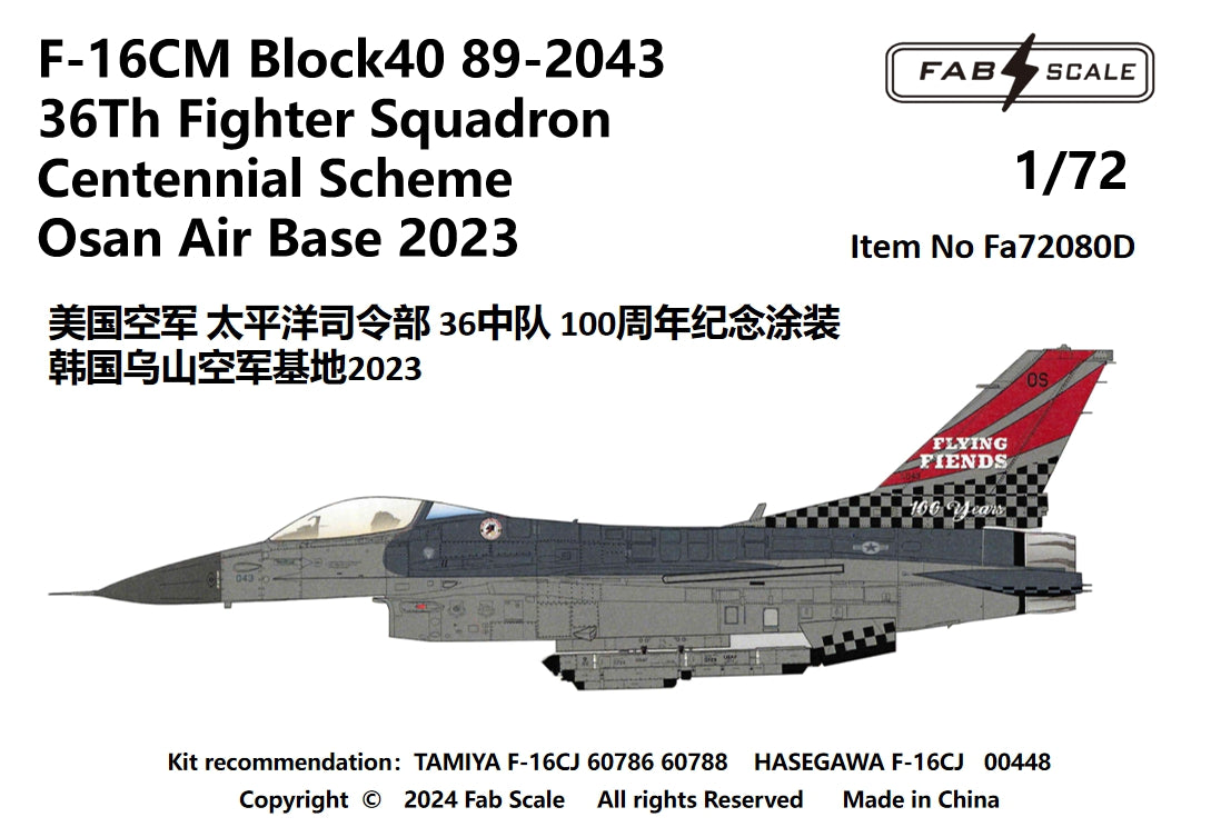 FabScale FA72080D F-16C Centennial Osan 2023 Decals 1:72