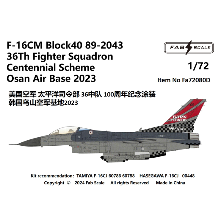 FabScale FA72080D F-16C Centennial Osan 2023 Decals 1:72