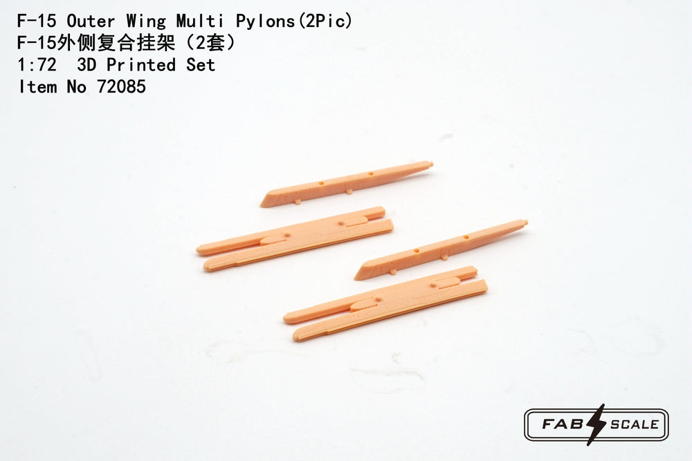 FabScale Studio FA72085 1:72 McDonnell F-15 Eagle Outer Wing Multi Pylons
