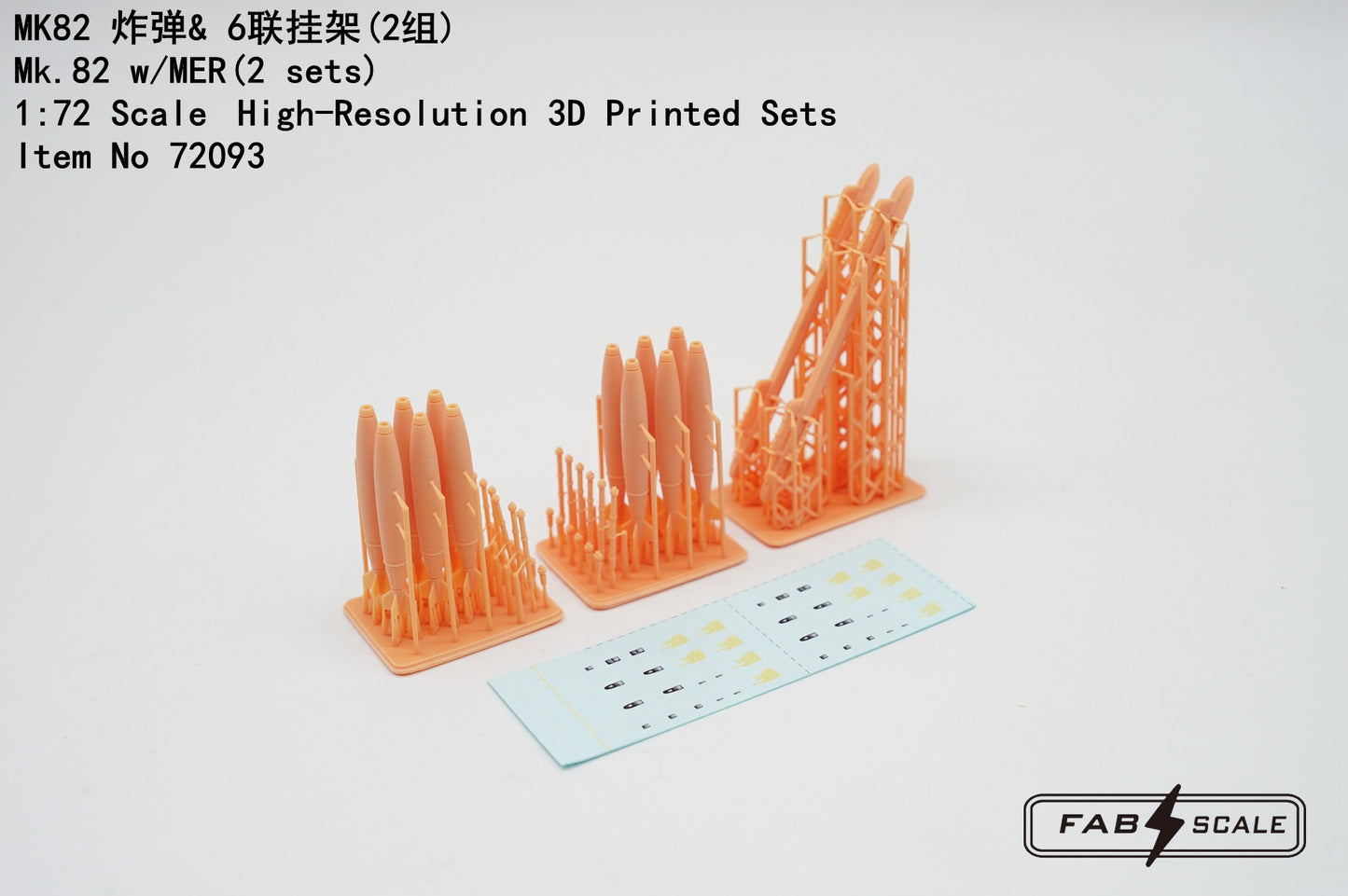 FabScale Studio FA72093 1:72 Mk.82 w/MER