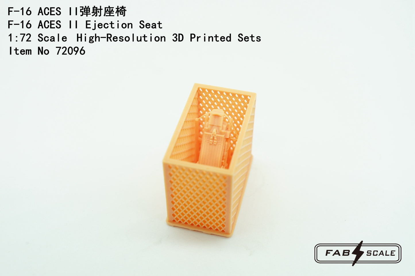 FabScale Studio FA72096 1:72 F-16 ACES II Ejection Seat