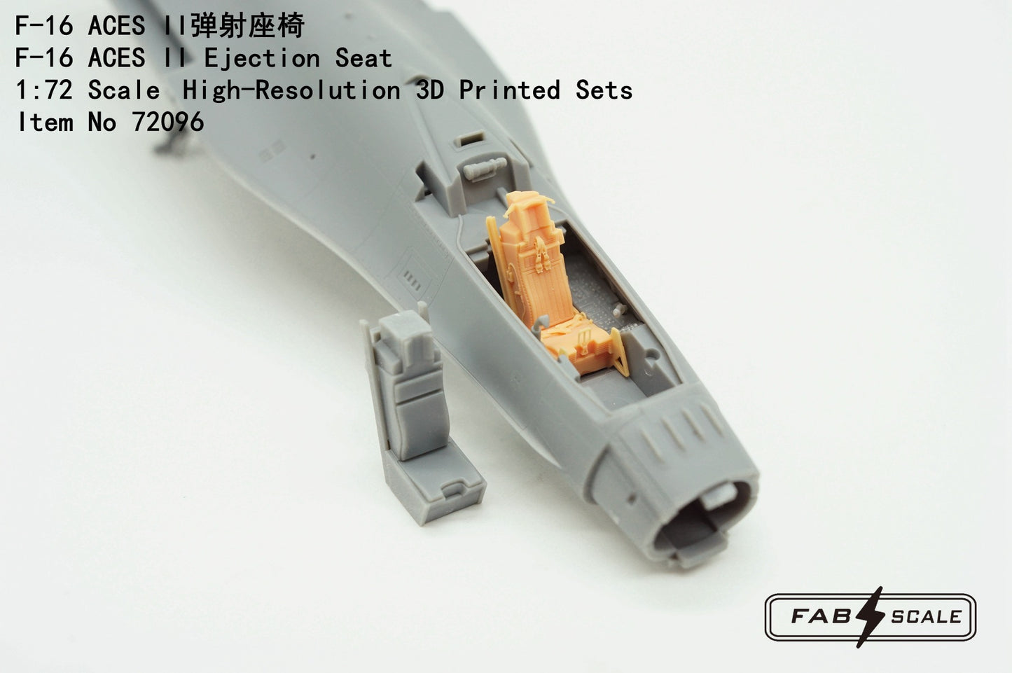 FabScale Studio FA72096 1:72 F-16 ACES II Ejection Seat