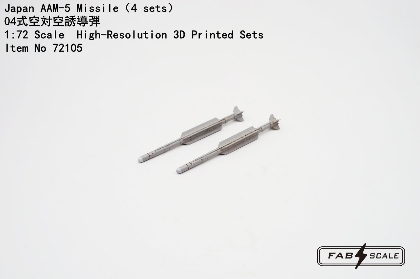 FabScale FA72105 Japan AAM-5 Missile Set (F-15J/F-2) 1:72
