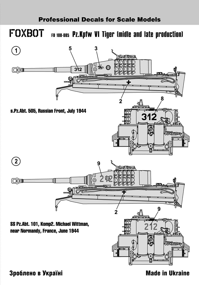 Foxbot Decals FB100-005 1:100 Pz.Kpfw.VI Tiger