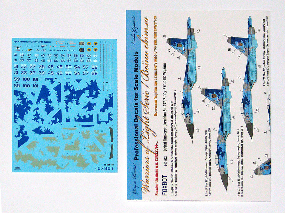 Foxbot FBOT144002 Ukrainian Su-27S/P Digital Camo Decals 1:144