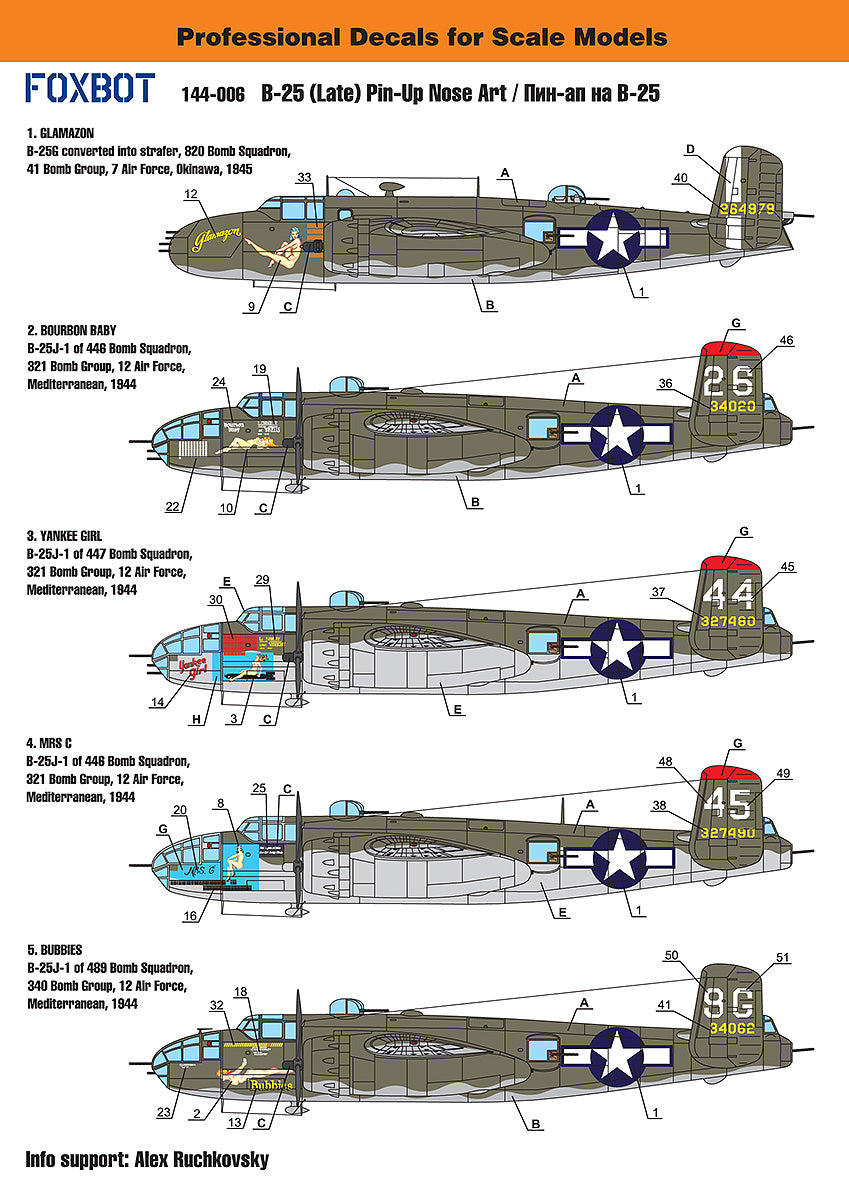 Foxbot Decals FBOT144006 1:144 North-American B-25G/B-25J/B-25H Mitchell