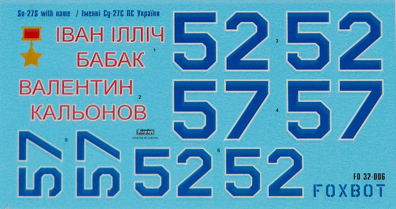 Foxbot Decals FBOT32006 1:32 Sukhoi Su-27 with Name