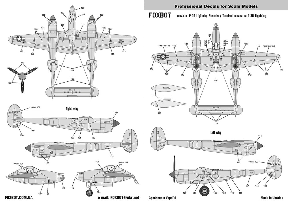 Foxbot Decals FBOT32010 1:32 Stencils for Lockheed P-38 Lightning