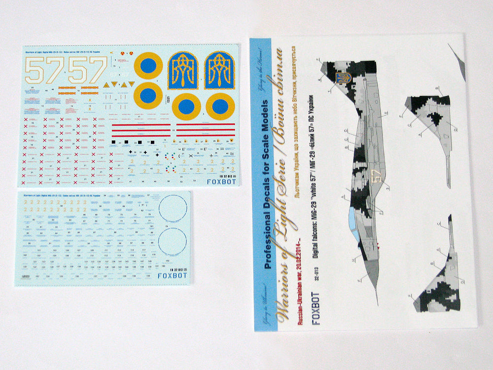 Foxbot Decals FBOT32013 1:32 Digital falcons: Mikoyan MiG-29