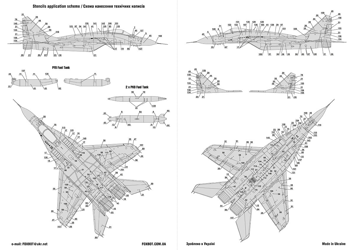 Foxbot Decals FBOT32013 1:32 Digital falcons: Mikoyan MiG-29