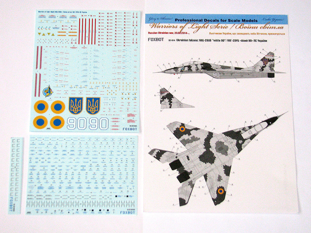 Foxbot FBOT32014 Ukrainian MiG-29UB Digital Camo Decals 1:32