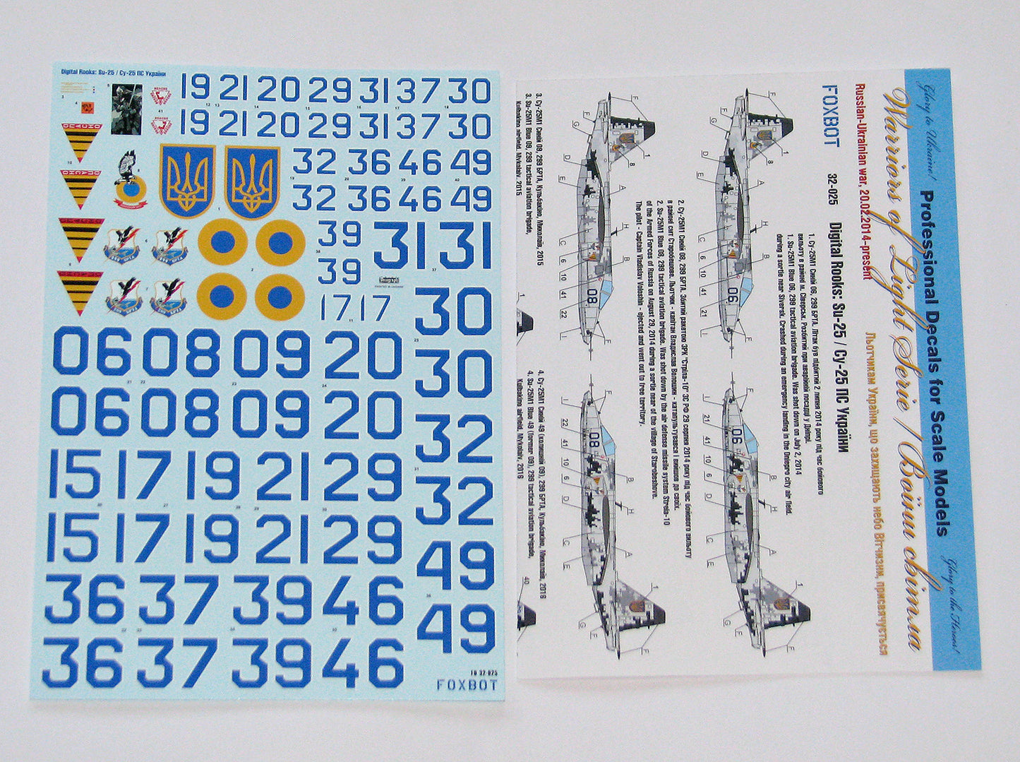 Foxbot Decals FBOT32025 1:32 Digital Rooks :Sukhoi Su-25  Trumpeter kit