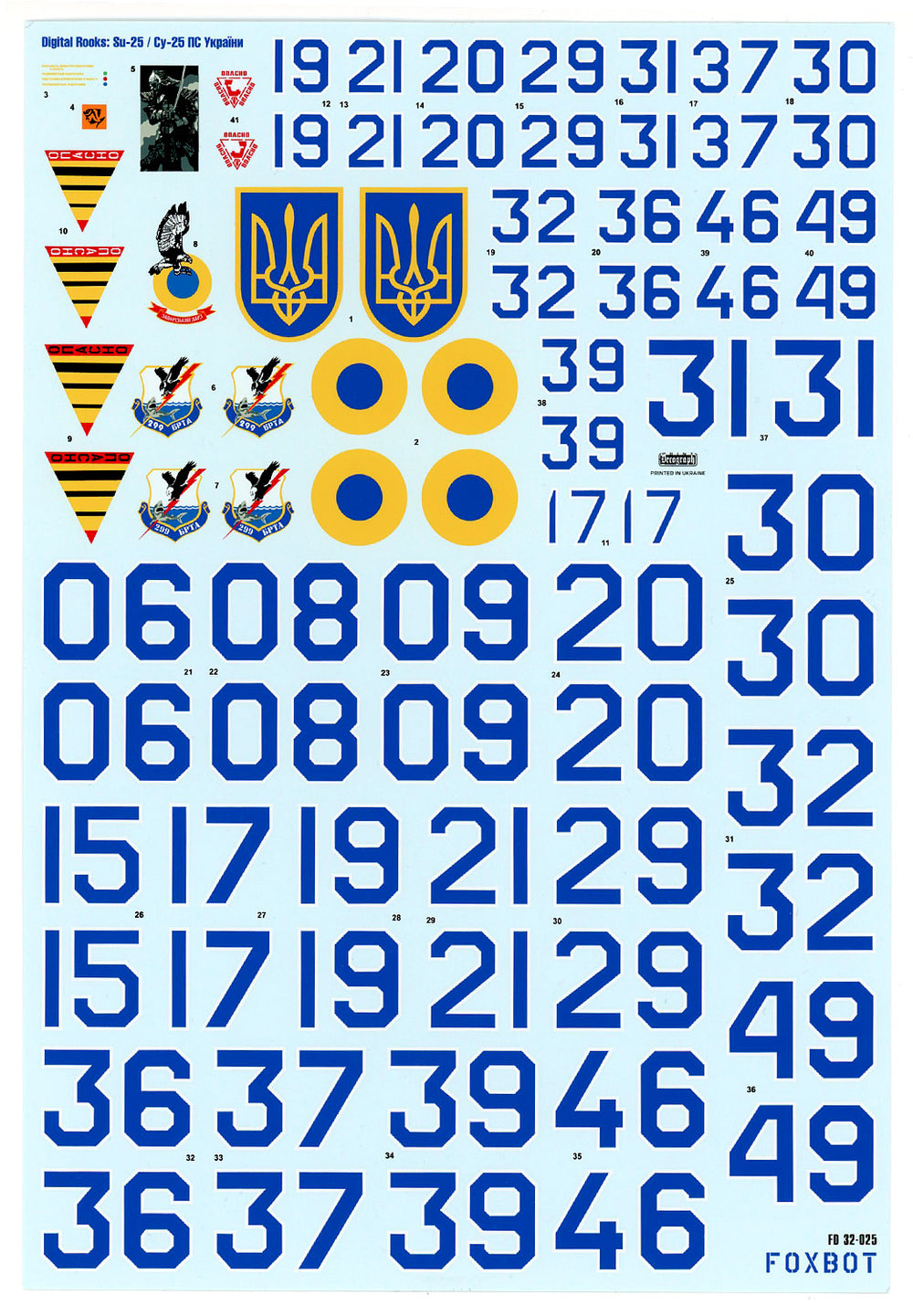 Foxbot Decals FBOT32025 1:32 Digital Rooks :Sukhoi Su-25  Trumpeter kit