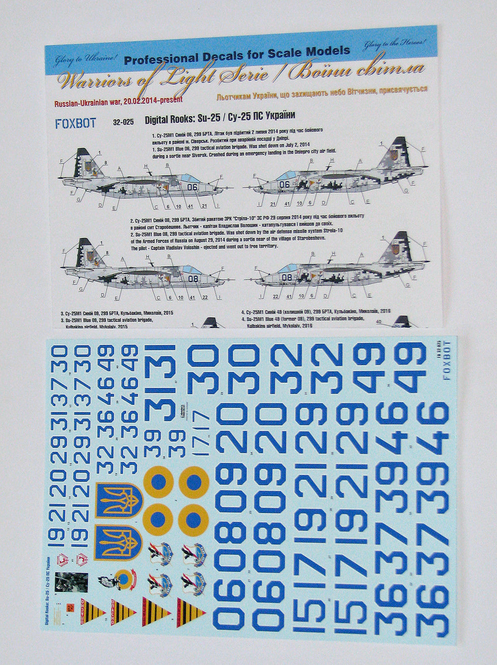 Foxbot Decals FBOT32025 1:32 Digital Rooks :Sukhoi Su-25  Trumpeter kit