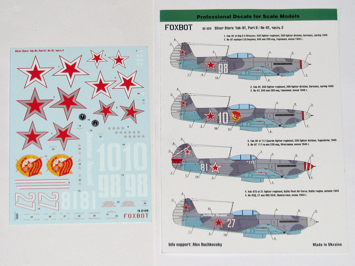 Foxbot Decals FBOT32028 1:32 Silver Stars Yakovlev Yak-9T Part 2 ICM Silver Wing