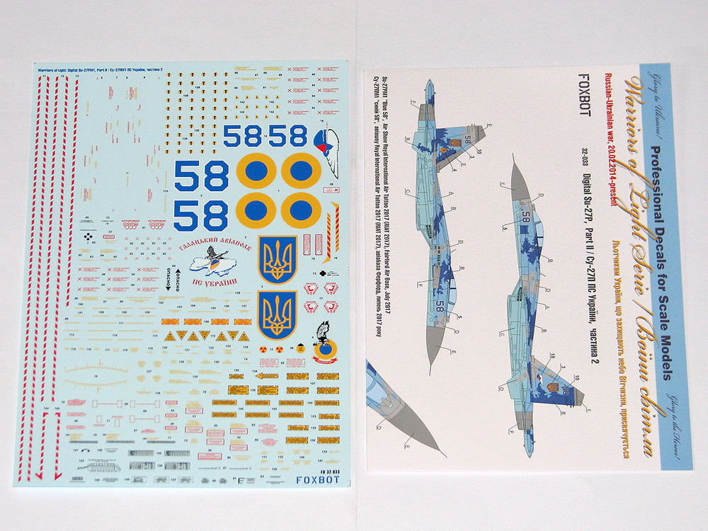 Foxbot FBOT32033A Ukrainian Su-27PM1 Digital Camo Decals 1:32
