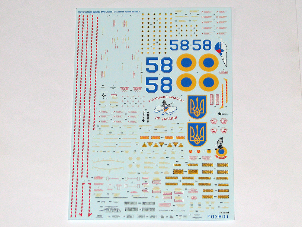 Foxbot FBOT32033A Ukrainian Su-27PM1 Digital Camo Decals 1:32