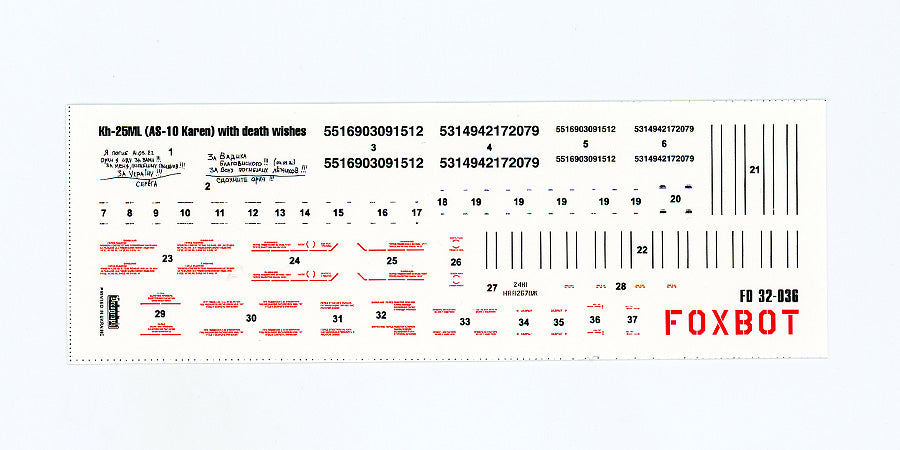 Foxbot Decals FBOT32036 1:32 Stencils for Missile Kh-25ML