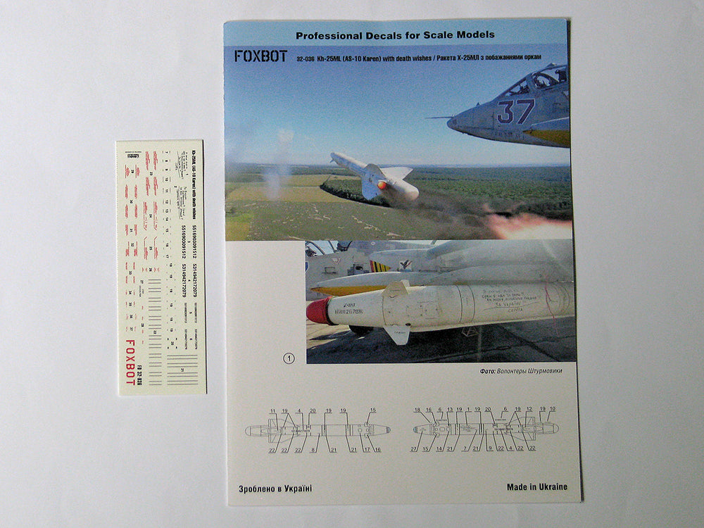 Foxbot Decals FBOT32036 1:32 Stencils for Missile Kh-25ML