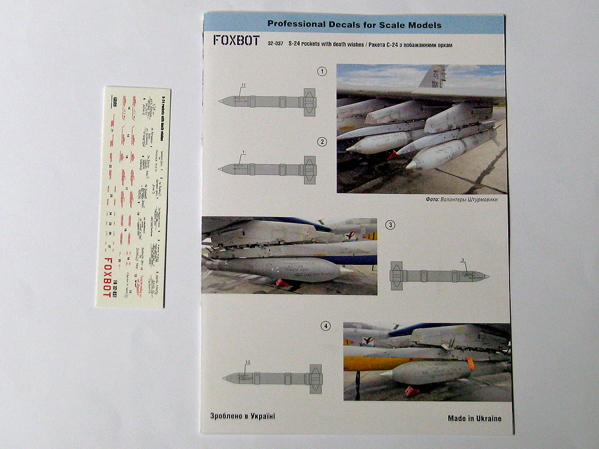 Foxbot FBOT32037 S-24 Rocket Death Wish Stencils Ukraine 1:32