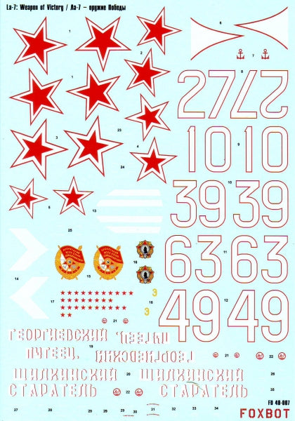 Foxbot Decals FBOT48007 1:48 Lavochkin La-7, weapon of victory 1