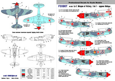 Foxbot Decals FBOT48007 1:48 Lavochkin La-7, weapon of victory 1