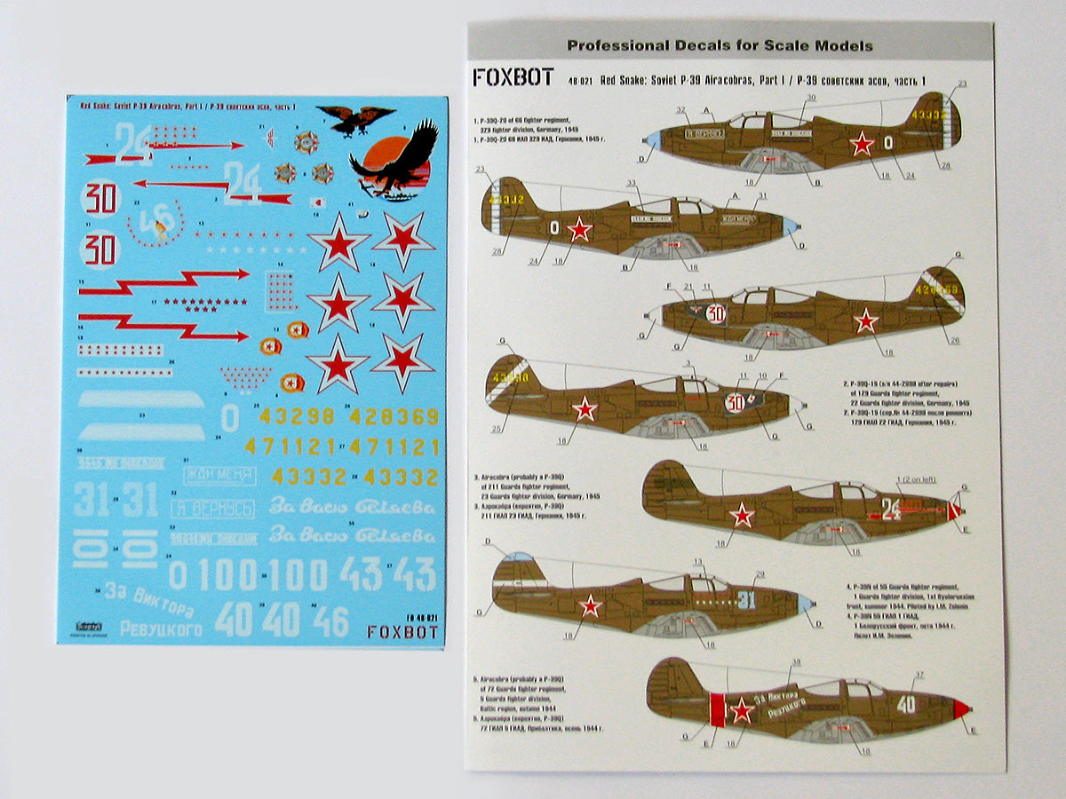 Foxbot Decals FBOT48021A 1:48 Red Snake: Soviet P-39 Airacobras, Part 1