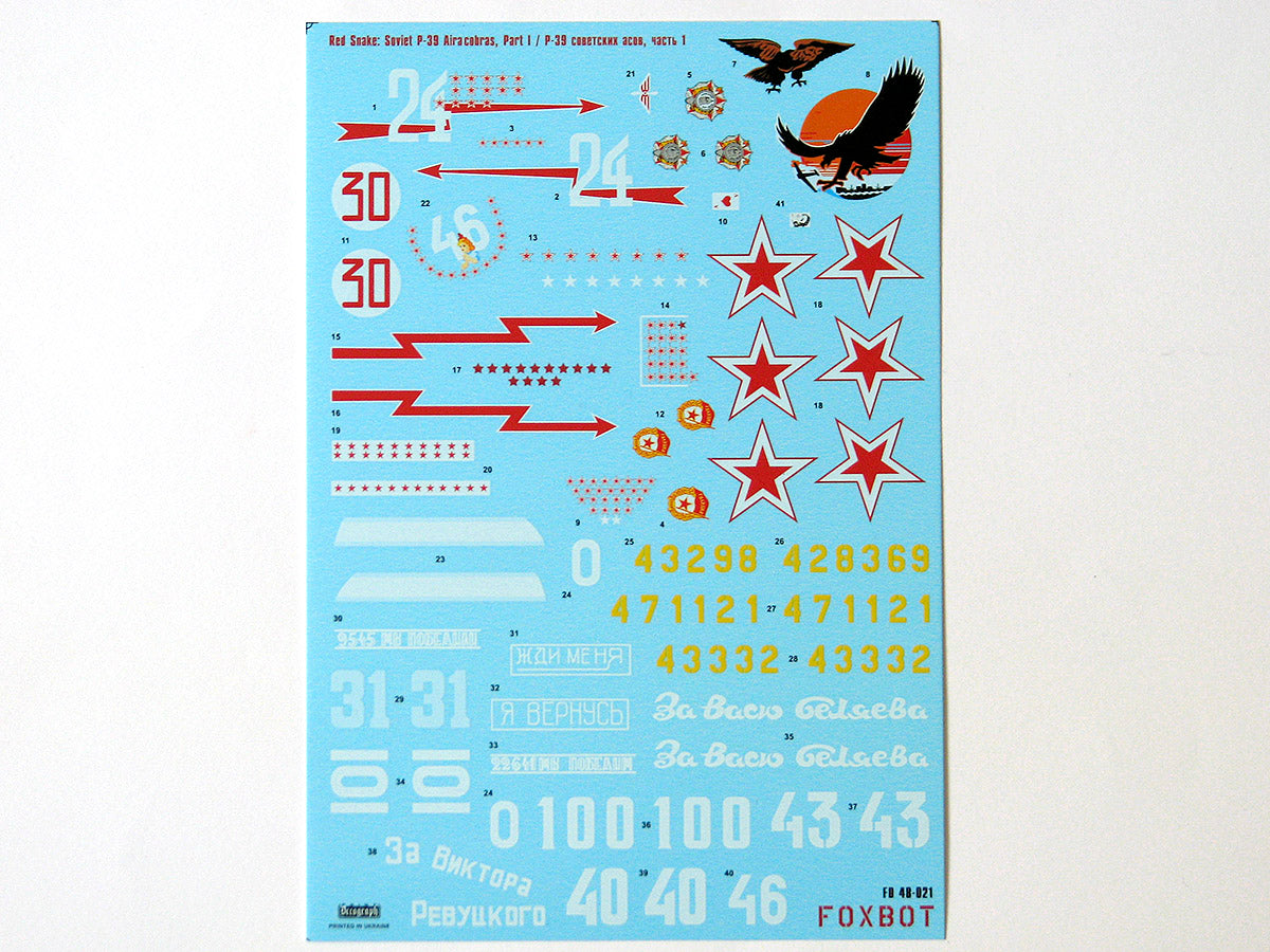 Foxbot FBOT48021 Soviet P-39N/Q Red Snake Pt 1 & Stencils 1:48