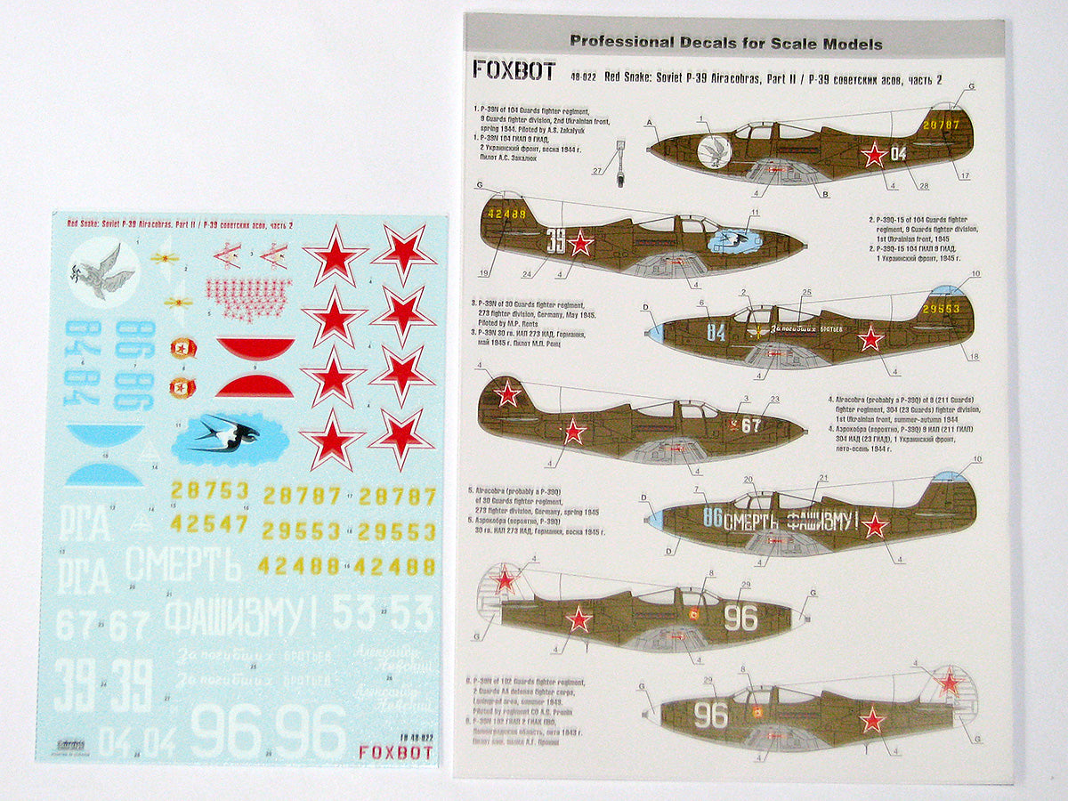 Foxbot Decals FBOT48022A 1:48 Red Snake: Soviet P-39 Airacobras, Part 2