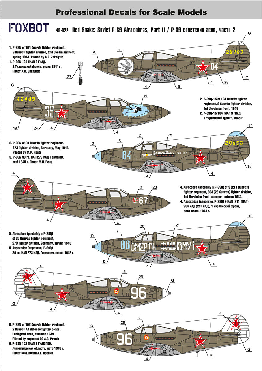 Foxbot FBOT48022 Soviet P-39 Red Snake Pt 2 & Stencils 1:48