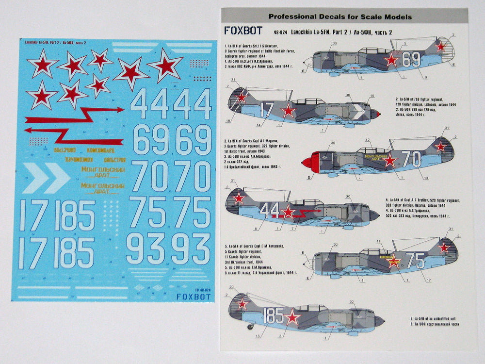 Foxbot Decals FBOT48024 1:48 Lavochkin La-5FN part 2