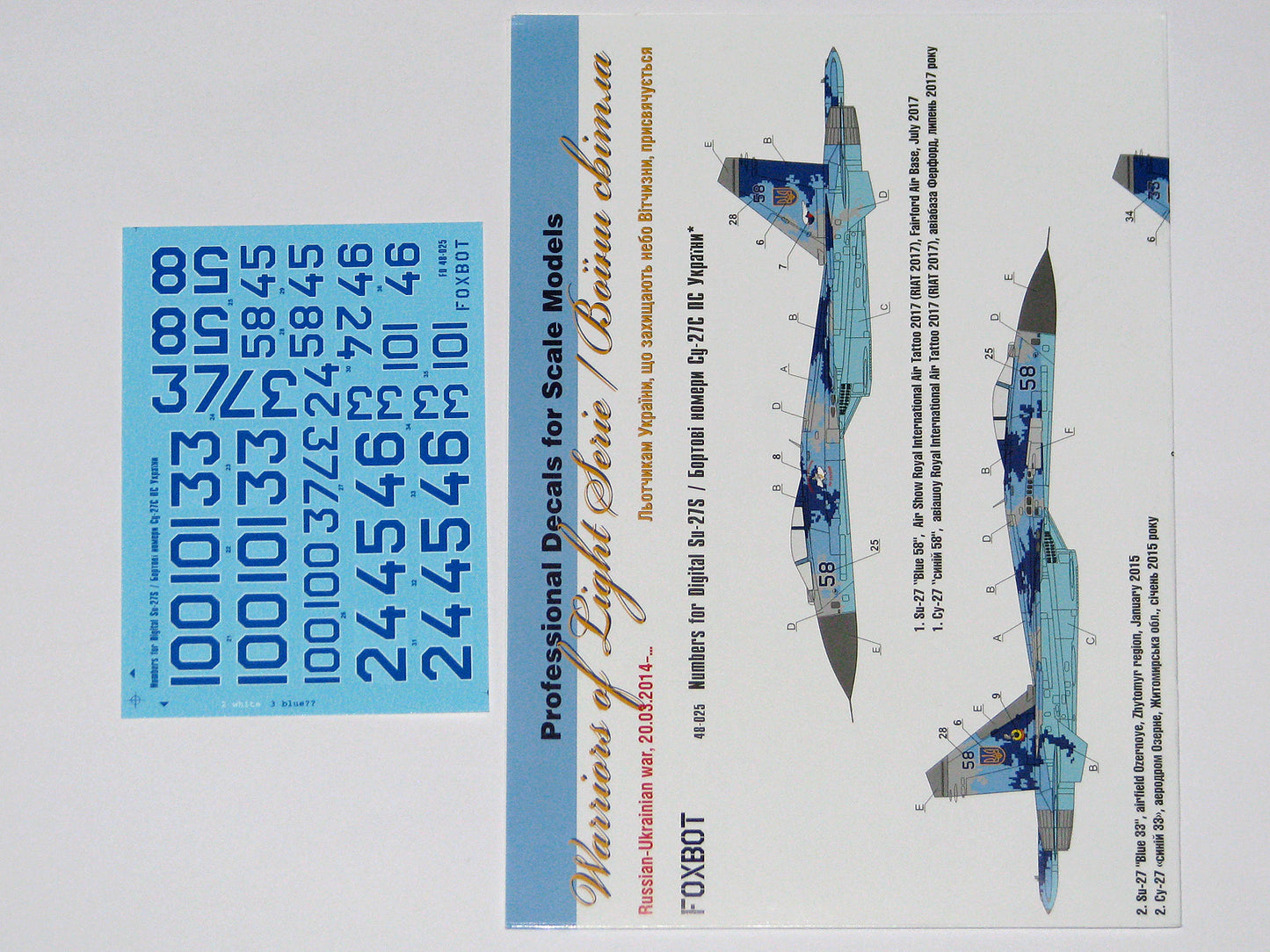 Foxbot Decals FBOT48025 1:48 Sukhoi Su-27S digital numbers for Academy/Trumpeter