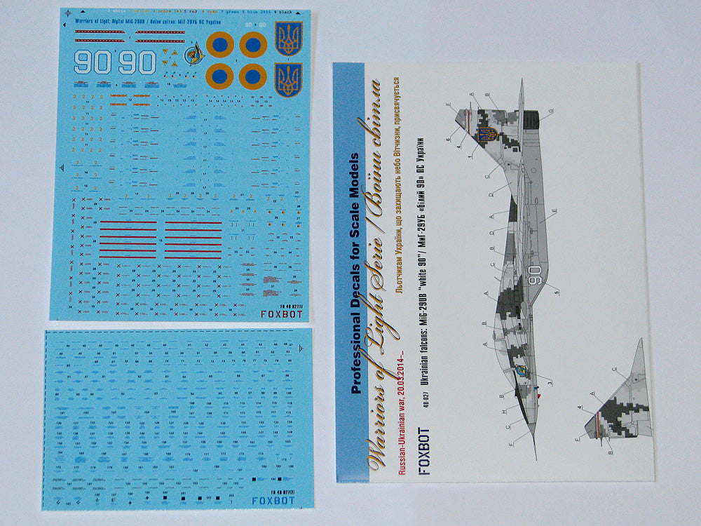 Foxbot Decals FBOT48027 1:48 Pixel Mikoyan MiG-29UB
