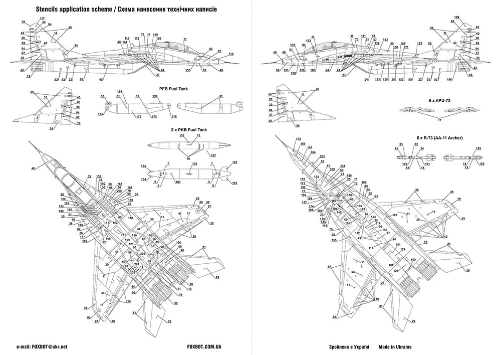 Foxbot Decals FBOT48027 1:48 Pixel Mikoyan MiG-29UB